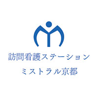 訪問看護ステーションミストラル京都
